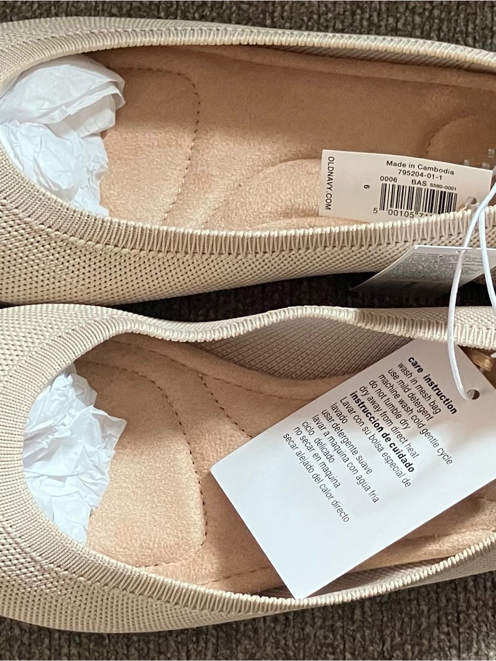Old Navy Neutral Beige Knit Slip-On Women's Flats Brand New W/ Tags Size 6